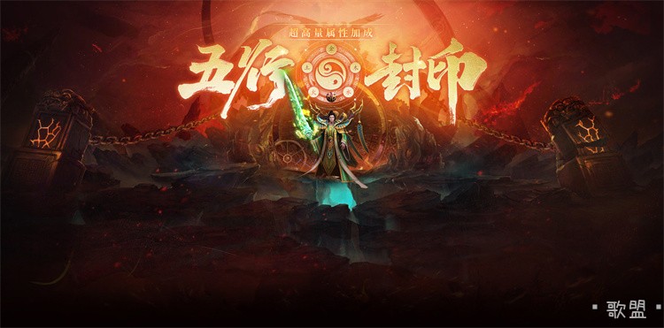 战法道三职业选择攻略：告别纠结，快速上手不踩坑
