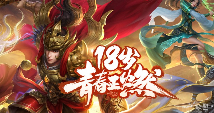 传奇私服老玩家总结：战法道三职业的持久路线与攻沙要点