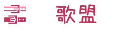 传奇新服网_传奇私服发布网与sf特色服查询中心